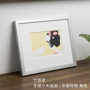 萠ؔŉ s W   | 12cm × 17cm zȂ | a CeAA[g Ǌ| փfBXvC  a  | Vzj zj 蕨 LO Mtg ̓ av