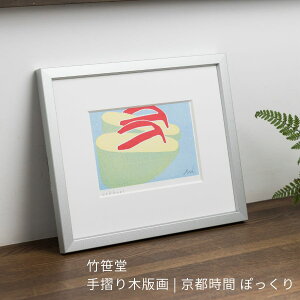 萠ؔŉ s ۂ   | 12cm × 17cm zȂ | a CeAA[g Ǌ| փfBXvC  a  | Vzj zj 蕨 LO Mtg ̓ a