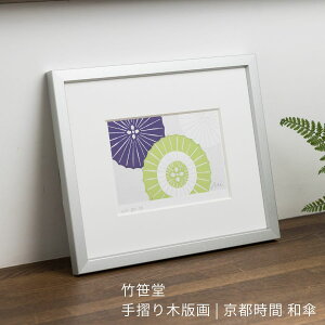 萠ؔŉ s aP   | 12cm × 17cm zȂ | a CeAA[g Ǌ| փfBXvC  a  | Vzj zj 蕨 LO Mtg ̓ av