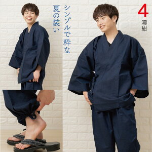  얱 tČ Y lbv ނ 55% 45% Sn̗ǂȖ̕D萶n ̓Mtg