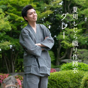 ėp 얱 Y 100 D̓ʉɖɗ  ނ M L LL 3L 4L 傫TCY Ă̕ [EFA S Č ނ ƒ ㉺g