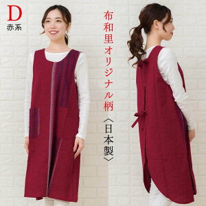  a Gv ̓ vĐD {  GvhX ̃fUCD]ł Y a v[g ̓ Mtg