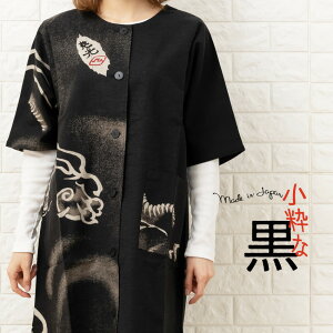 s[X `jbN vI[o[ uEX  fB[X { ܖ ܕ  Jbg\[