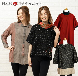 `jbN uEX Șa s[X ~ZX vI[o[ fB[X