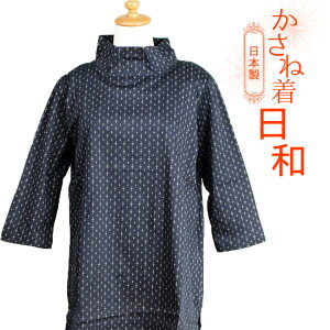 Jbg\[ fB[X vI[o[ uEX {  p