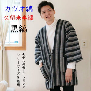 v Z Y ͂Ă ȓ V ٓZ jp ǂĂ { OO ~ g  a Mtg ~ 񂿂 jt[TCY ǂԂ a v[g Mtg