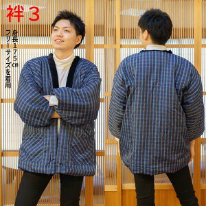 Y Z t[TCY LL 3L ȓ ͂Ă y j 傫TCY am ǂĂ V ȓ OO 񂺂 ǂĂ ǂԂ