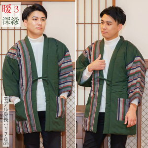 Z Y  V jp ͂Ă vĔV ~p ǂĂ { OO a Mtg j t[TCY LL 傫TCY ǂԂ a v[g