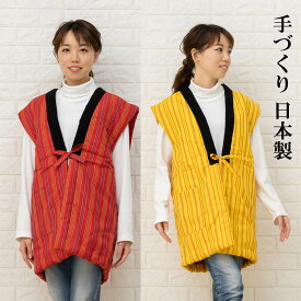 袖なし半天 女性 綿入り 暖かい ベスト ちゃんちゃんこ レディース 日本製 ポンチョ