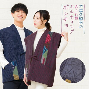 Ȃ Z vĐD LeBO j 񂿂 hV̓ v[g { Lg ȓ  |` Y fB[X |`