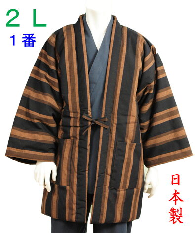 LL半纏