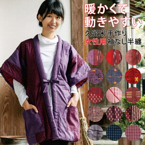 ȂZ zZfB[X 񂿂 p ȓ |` vĔZ {  Ȃ ~p Mtg v[g