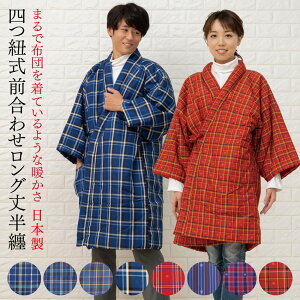 Z lR O킹 ȓ V O g Z ͂Ă { OO j  䒷 OO  v V fB[X Y a Mtg