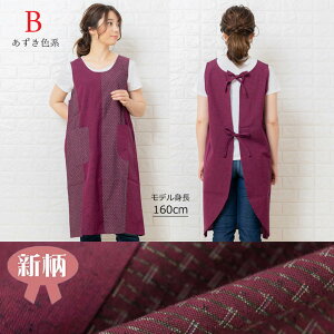  a Gv ̓ vĐD {  GvhX ̃fUCD]ł Y a v[g ̓ Mtg