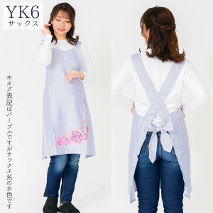 Gv jR uh ~WFk  WK[hD ԕ Gv ̓Mtg Gv a v[g [ւ͑ zւ͒ʏ^