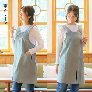 Gv Ԃ邾 y obNNX ₷ OXbg  jtH[ Gv  sN Vv | VɂȂɂ KBGv [ւ