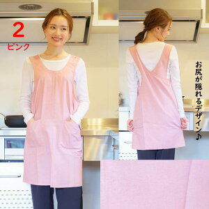 Gv Ԃ邾 y obNNX ₷ OXbg  jtH[ Gv  sN Vv | VɂȂɂ KBGv [ւ