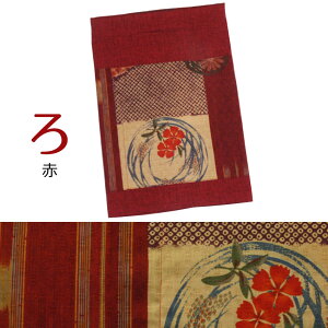 �O�|�� �G�v���� �V���[�g �a�� �J�t�F�G�v���� ���j�t�H�[�� ���� ���{�� ���[����