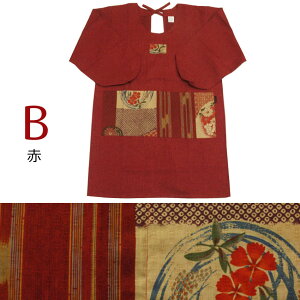  B a ۂ t Gv { 60 70 80 ̓ v[g av[g