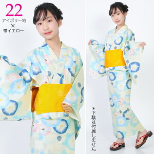 ߃Zbg ̎q 140 150 񕔎 Zp[g  ѕt 䂩 2_Zbg 킢 WjA q 2 lŒ ȒP Zp[g 