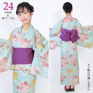 ߃Zbg ̎q 140 150 񕔎 Zp[g  ѕt 䂩 2_Zbg 킢 WjA q 2 lŒ ȒP Zp[g 