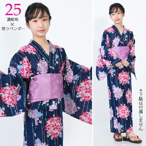 ߃Zbg ̎q 140 150 񕔎 Zp[g  ѕt 䂩 2_Zbg 킢 WjA q 2 lŒ ȒP Zp[g 