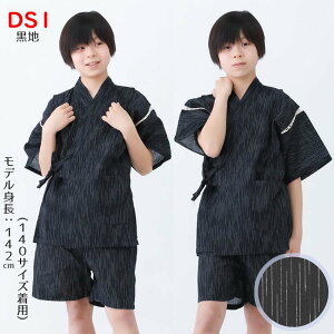 r j̎q D q ׂ WjA 130 140 150 qr ㉺g [ւ