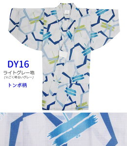 q  j̎q g~n LbY 䂩 Pi 100 110 120 q j 䂩 g{ JjȂ