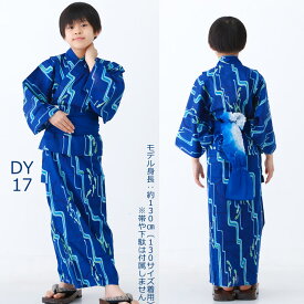 子供 浴衣 男の子 紅梅生地 キッズ ゆかた 単品 100 110 120 子供浴衣 男児 ゆかた トンボ柄 カニ柄など