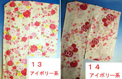 女の子浴衣150ジュニア子供ゆかた