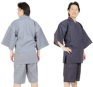 甚平バック