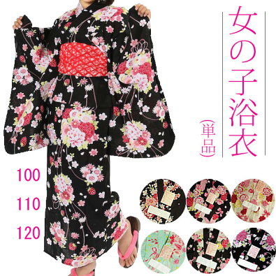 トップ画像