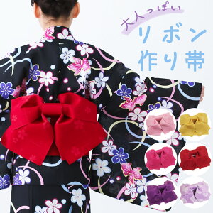 qp  Pi ̎q WjA g130`160 Z`炢̂q т݂̂̔̔ł