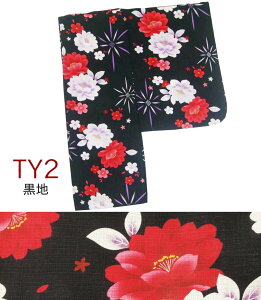 WjA  ̎q 킢 q 130 140 150 160 䂩 Pi ςD ߒPi