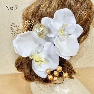 Ӓ  a wbhhX wbhp[c l Ǝ EGfBO OB wAANZT[