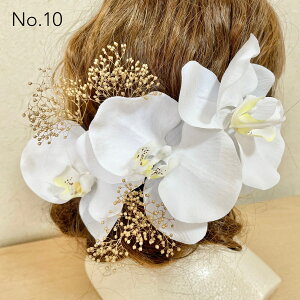 Ӓ  a wbhhX wbhp[c l Ǝ EGfBO OB wAANZT[