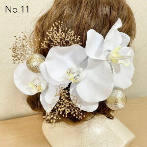 Ӓ  a wbhhX wbhp[c l Ǝ EGfBO OB wAANZT[