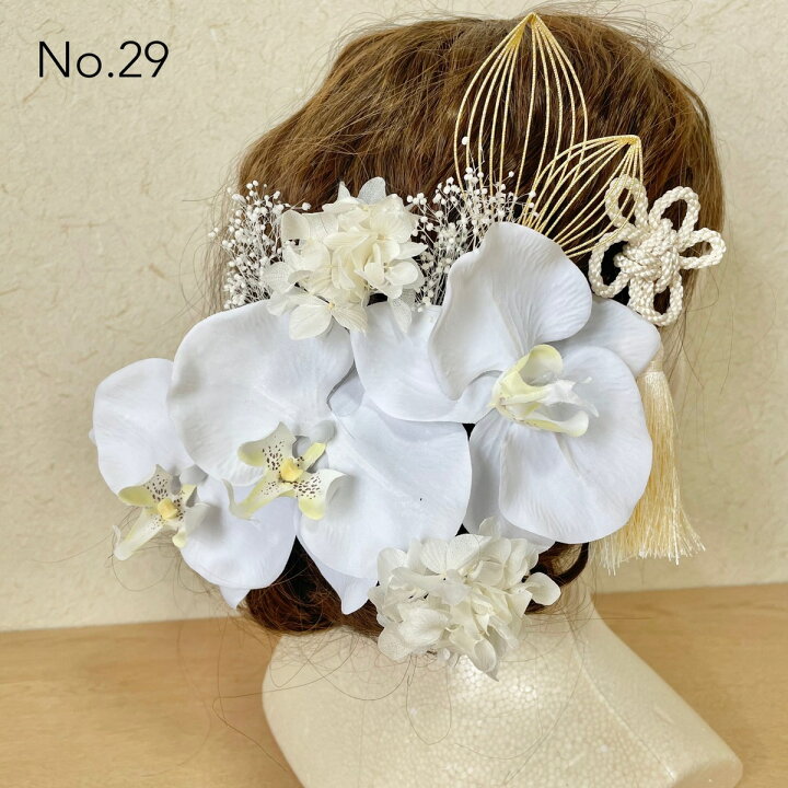楽天市場】胡蝶蘭 髪飾り 和装 ヘッドドレス ヘッドパーツ 成人式 卒業 