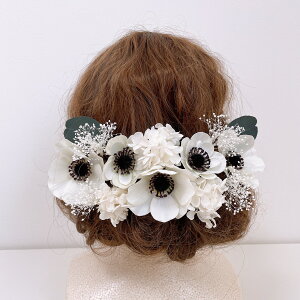 All  a wbhhX wbhp[c l Ǝ EGfBO OB wAANZT[