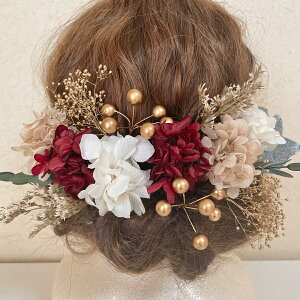  a wbhhX wbhp[c l Ǝ EGfBO OB wAANZT[ wbhhX