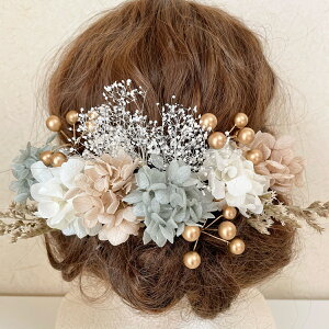  wbhhX wbhp[c l Ǝ EGfBO OB wAANZT[ wbhhX 