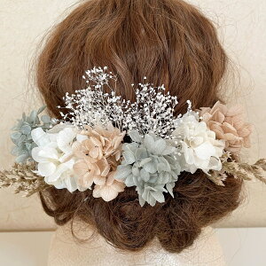  wbhhX wbhp[c l Ǝ EGfBO OB wAANZT[ wbhhX 