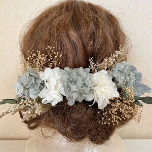  wbhhX wbhp[c l Ǝ EGfBO OB wAANZT[ wbhhX 