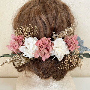  wbhhX wbhp[c l Ǝ EGfBO OB wAANZT[ wbhhX 