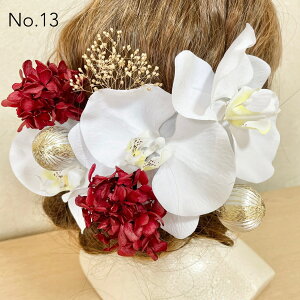 Ӓ  a wbhhX wbhp[c l Ǝ EGfBO OB wAANZT[