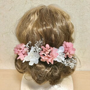  wbhhX wbhp[c l Ǝ EGfBO OB wAANZT[ wbhhX 