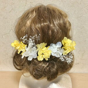  wbhhX wbhp[c l Ǝ EGfBO OB wAANZT[ wbhhX 