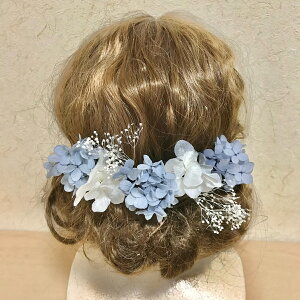  wbhhX wbhp[c l Ǝ EGfBO OB wAANZT[ wbhhX 