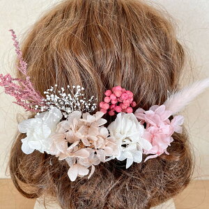  wbhhX wbhp[c l Ǝ EGfBO OB wAANZT[ wbhhX 