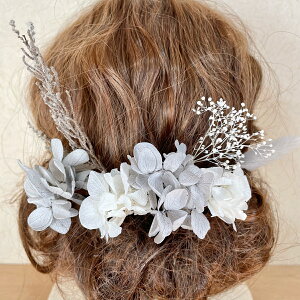  wbhhX wbhp[c l Ǝ EGfBO OB wAANZT[ wbhhX 